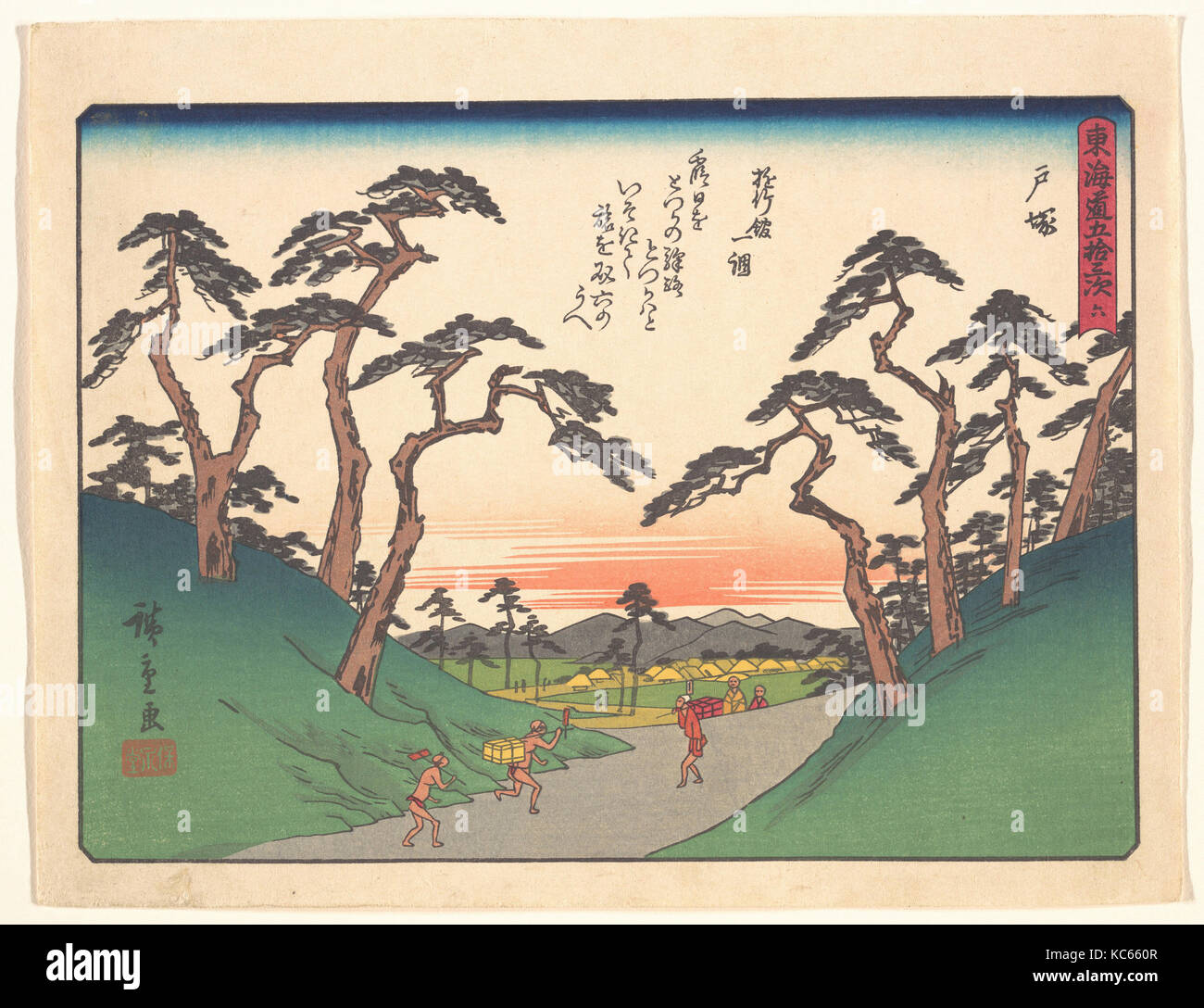 東海道五十三次 戸塚, début xxe siècle, le Japon, l'estampe Polychrome ; l'encre et couleur sur papier, 7 x 9 in. (17,8 x 22,9 cm), d'impressions Banque D'Images