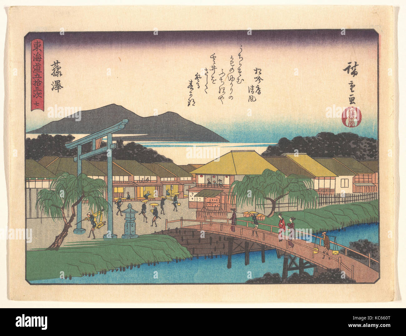 東海道五十三次 藤澤, début xxe siècle, le Japon, l'estampe Polychrome ; l'encre et couleur sur papier, 7 x 9 in. (17,8 x 22,9 cm), d'impressions Banque D'Images