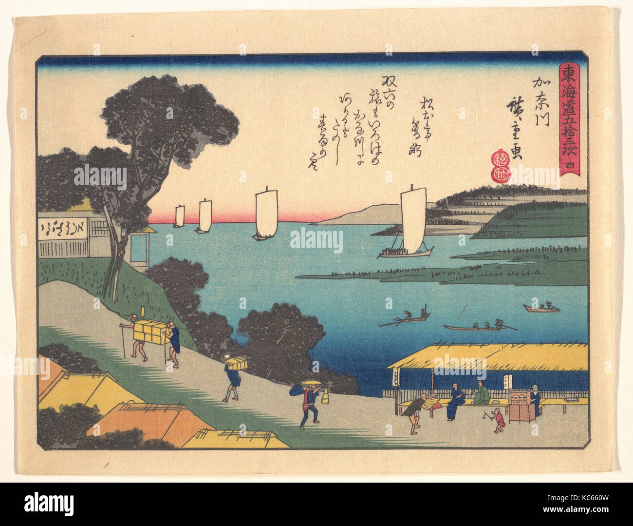 東海道五十三次 か奈川, début xxe siècle, le Japon, l'estampe Polychrome ; l'encre et couleur sur papier, 7 x 9 in. (17,8 x 22,9 cm), d'impressions Banque D'Images