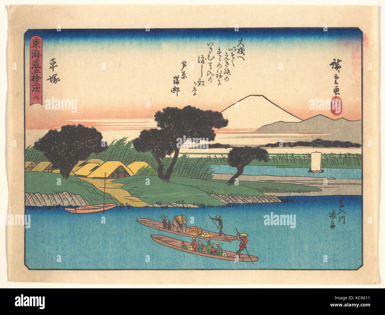 東海道五十三次 平塚, début xxe siècle, le Japon, l'estampe Polychrome ; l'encre et couleur sur papier, 7 x 9 in. (17,8 x 22,9 cm), d'impressions Banque D'Images