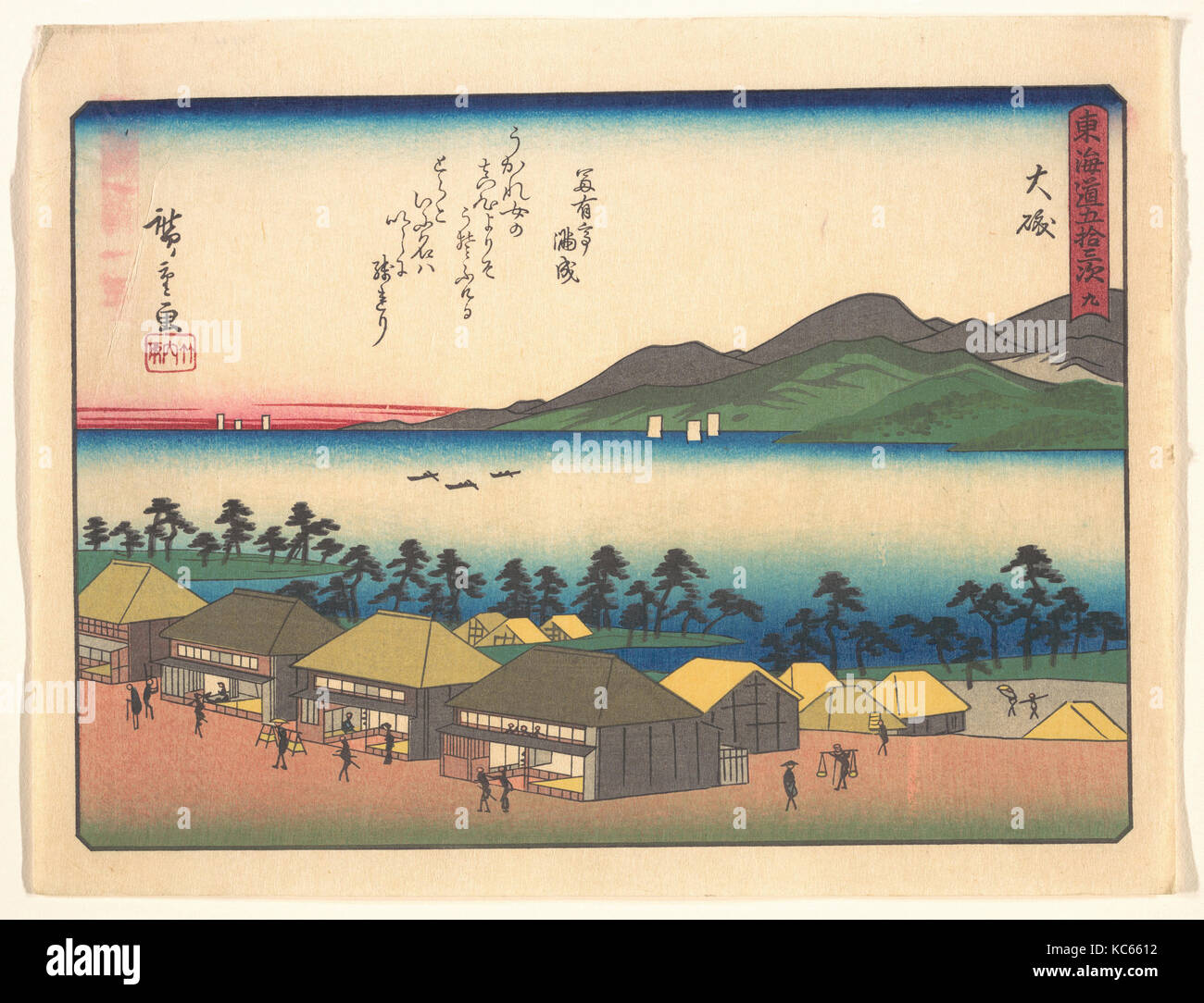 東海道五十三次 大磯, début xxe siècle, le Japon, l'estampe Polychrome ; l'encre et couleur sur papier, 7 x 9 in. (17,8 x 22,9 cm), d'impressions Banque D'Images