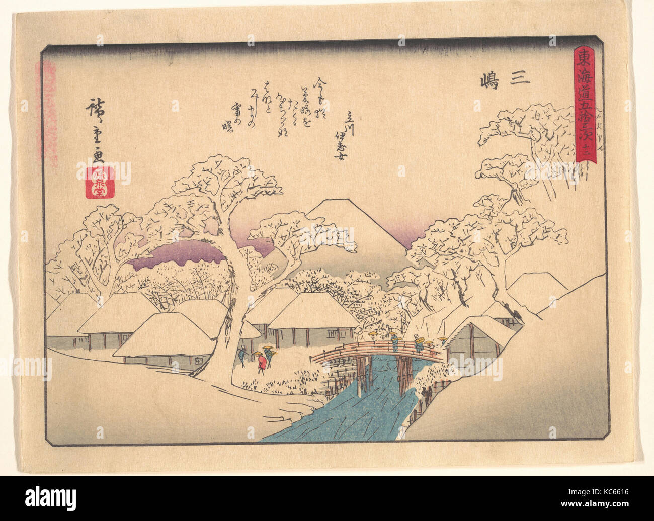 東海道五十三次 三島, début xxe siècle, le Japon, l'estampe Polychrome ; l'encre et couleur sur papier, 7 x 9 in. (17,8 x 22,9 cm), d'impressions Banque D'Images