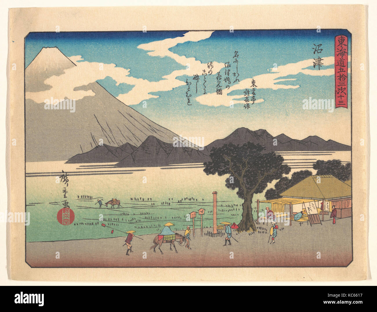 東海道五十三次 沼津, début xxe siècle, le Japon, l'estampe Polychrome ; l'encre et couleur sur papier, 7 x 9 in. (17,8 x 22,9 cm), d'impressions Banque D'Images