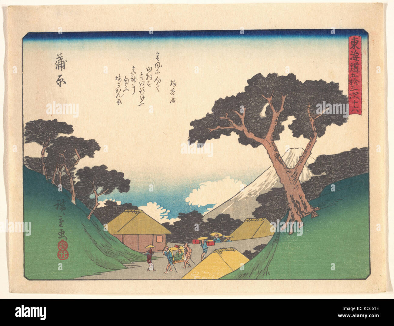 東海道五十三次 蒲原, début xxe siècle, le Japon, l'estampe Polychrome ; l'encre et couleur sur papier, 7 x 9 in. (17,8 x 22,9 cm), d'impressions Banque D'Images