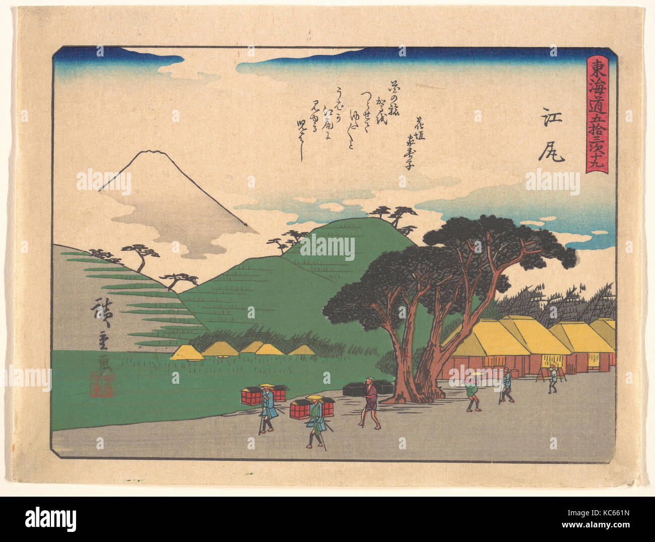 東海道五十三次 江尻, début xxe siècle, le Japon, l'estampe Polychrome ; l'encre et couleur sur papier, 7 x 9 in. (17,8 x 22,9 cm), d'impressions Banque D'Images