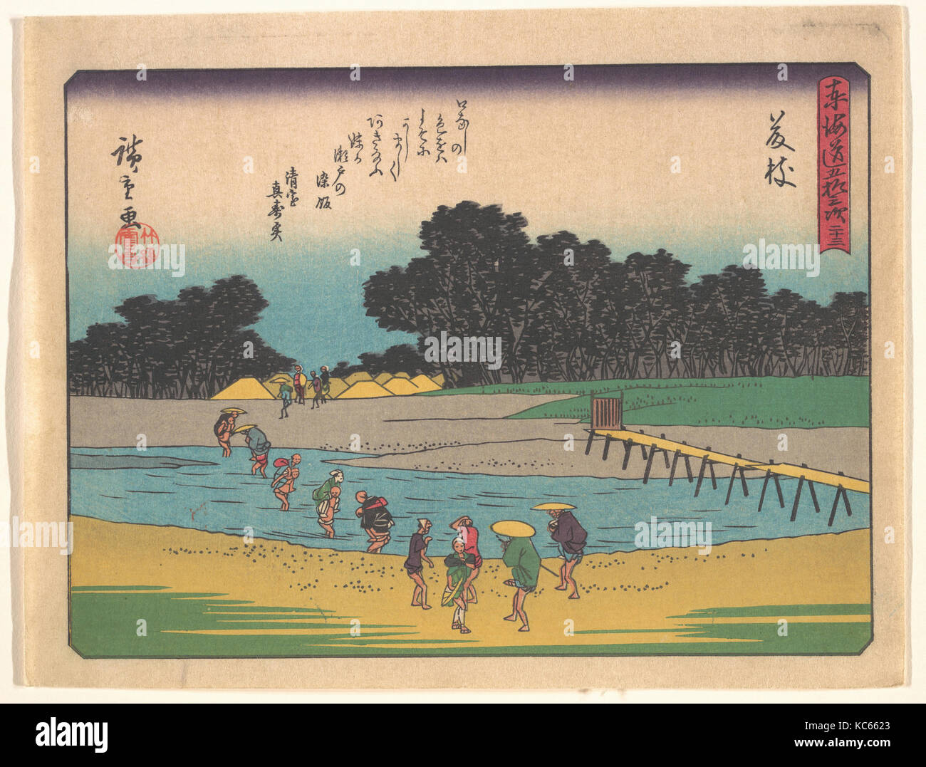 東海道五十三次 藤枝, début xxe siècle, le Japon, l'estampe Polychrome ; l'encre et couleur sur papier, 7 x 9 in. (17,8 x 22,9 cm), d'impressions Banque D'Images