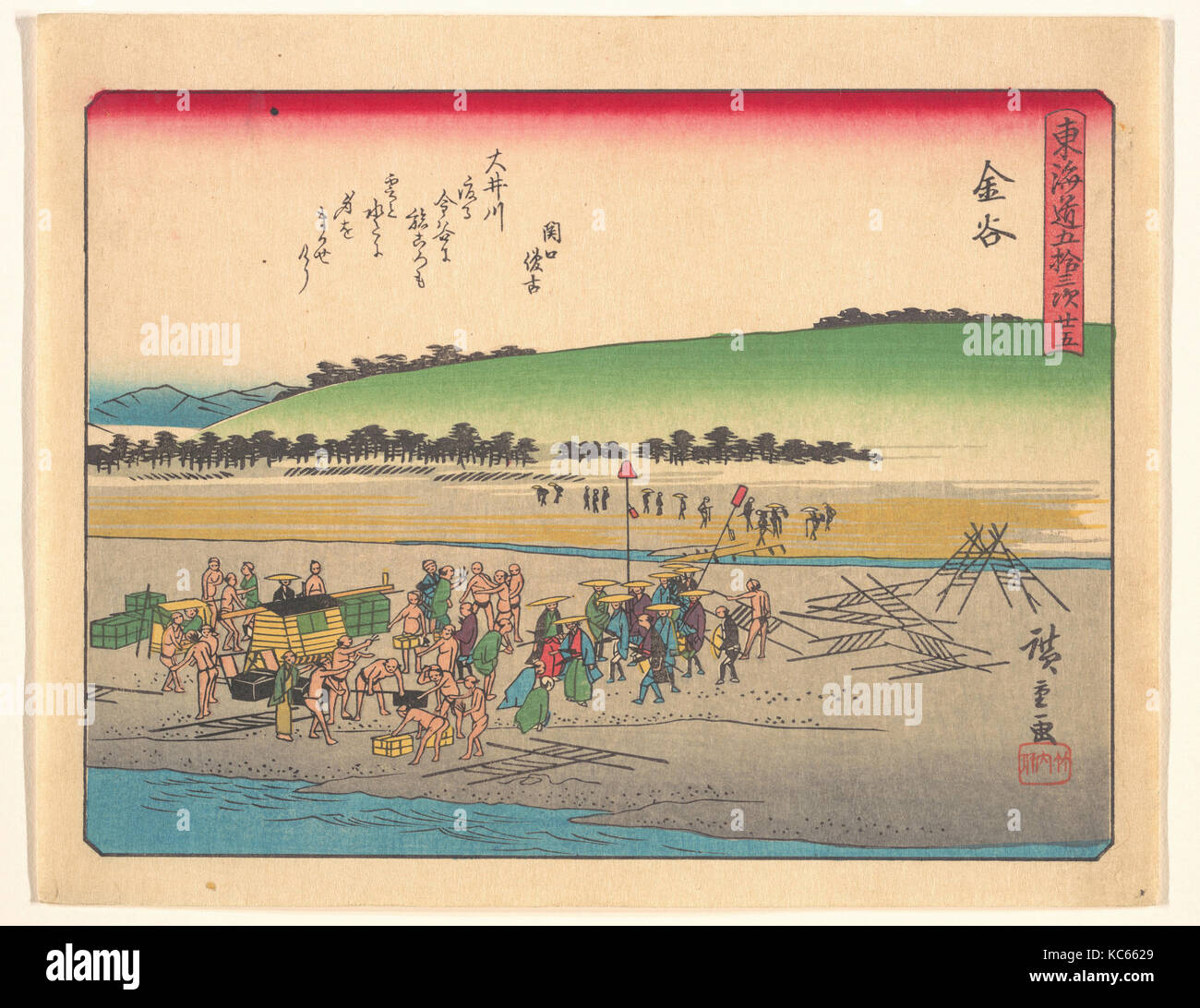 東海道五十三次 金谷, début xxe siècle, le Japon, l'estampe Polychrome ; l'encre et couleur sur papier, 7 x 9 in. (17,8 x 22,9 cm), d'impressions Banque D'Images