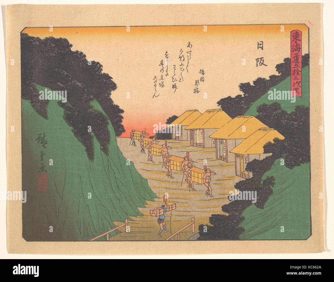 東海道五十三次 日阪, début xxe siècle, le Japon, l'estampe Polychrome ; l'encre et couleur sur papier, 7 x 9 in. (17,8 x 22,9 cm), d'impressions Banque D'Images