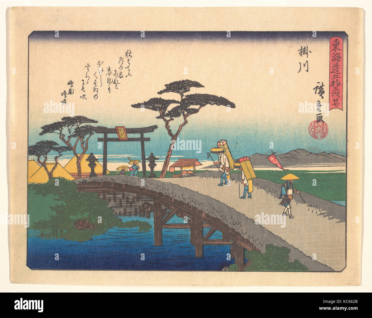 東海道五十三次 掛川, début xxe siècle, le Japon, l'estampe Polychrome ; l'encre et couleur sur papier, 7 x 9 in. (17,8 x 22,9 cm), d'impressions Banque D'Images