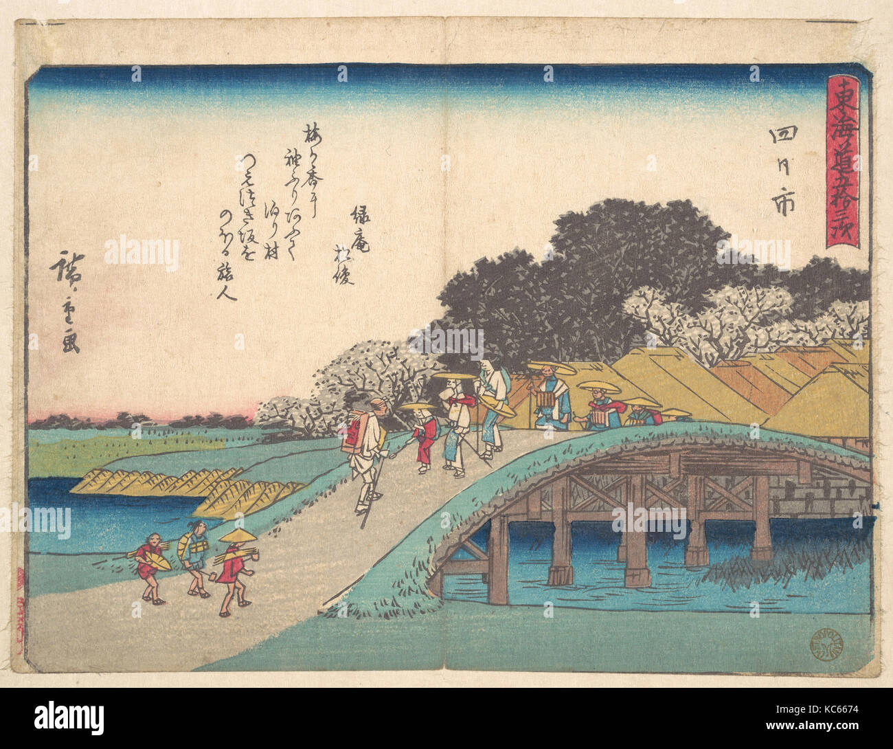 東海道五十三次 四日市, Yokkaichi, Utagawa Hiroshige, ca. 1838 Banque D'Images