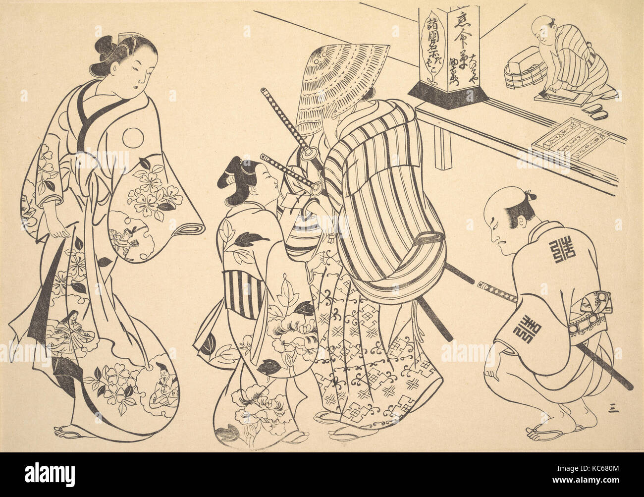 Un samouraï qui cache ses fonctionnalités avec son chapeau, après l'okumura Masanobu Banque D'Images