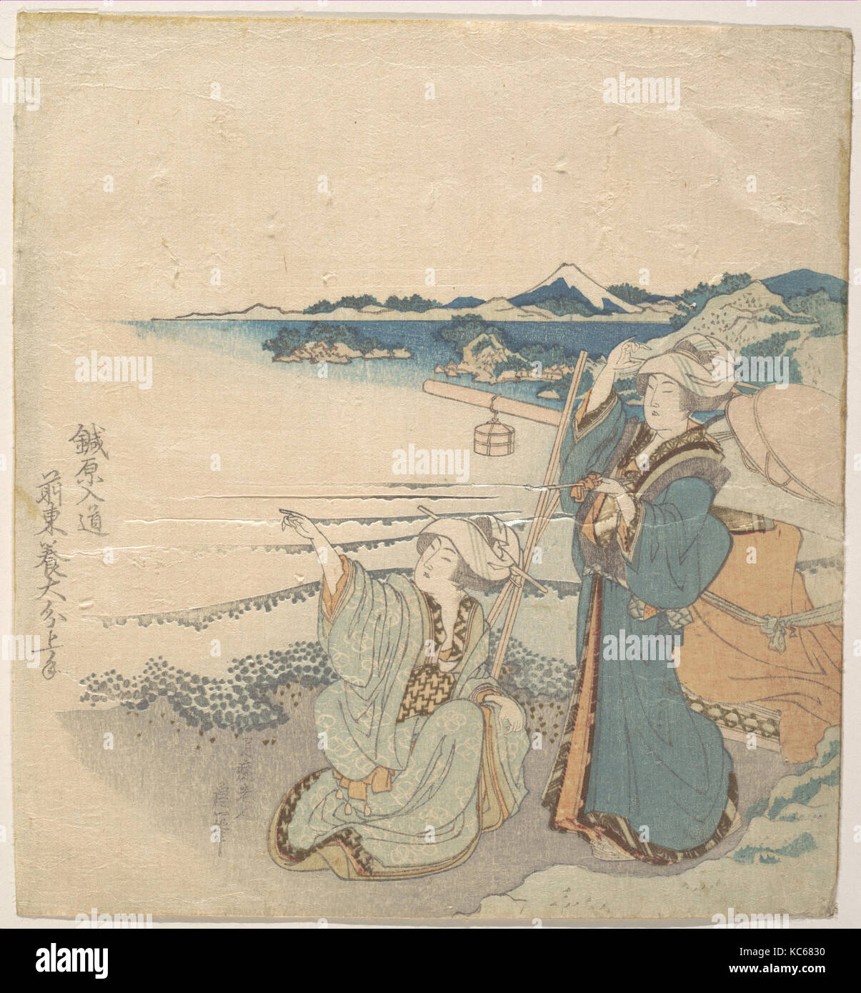 Deux jeunes femmes à terre ; l'une dirigée, Katsushika Hokusai Banque D'Images