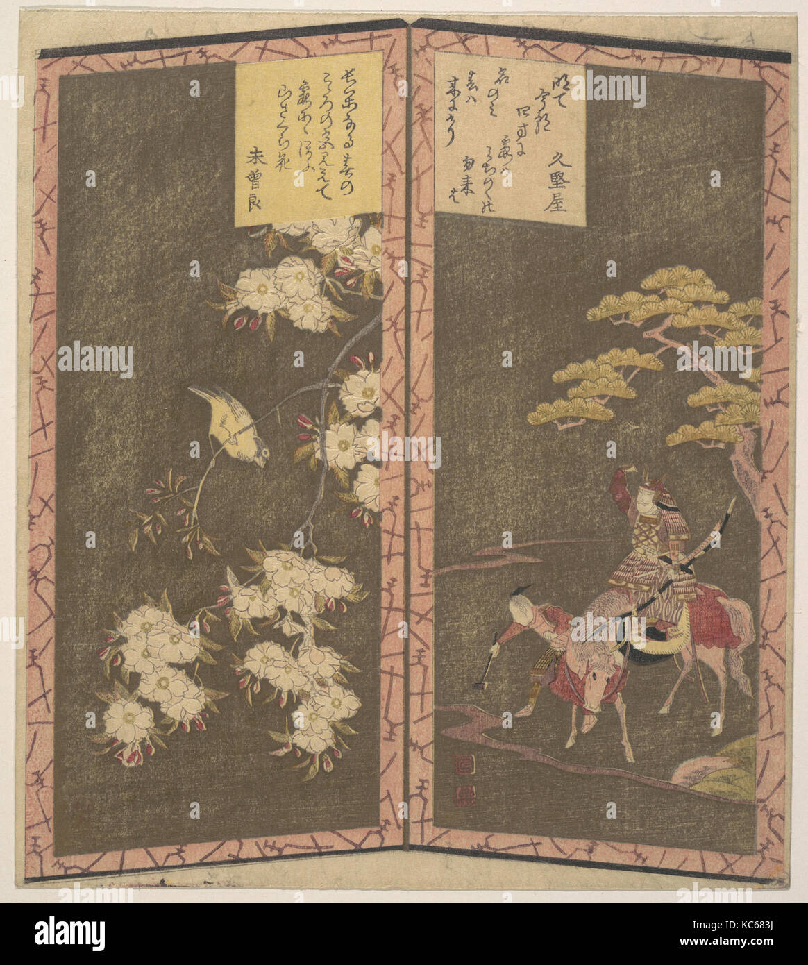 Gauche : oiseau sur branche d'un cerisier ; à droite : Minamotono Yoshiié à cheval, Ryūryūkyo Shinsai Banque D'Images