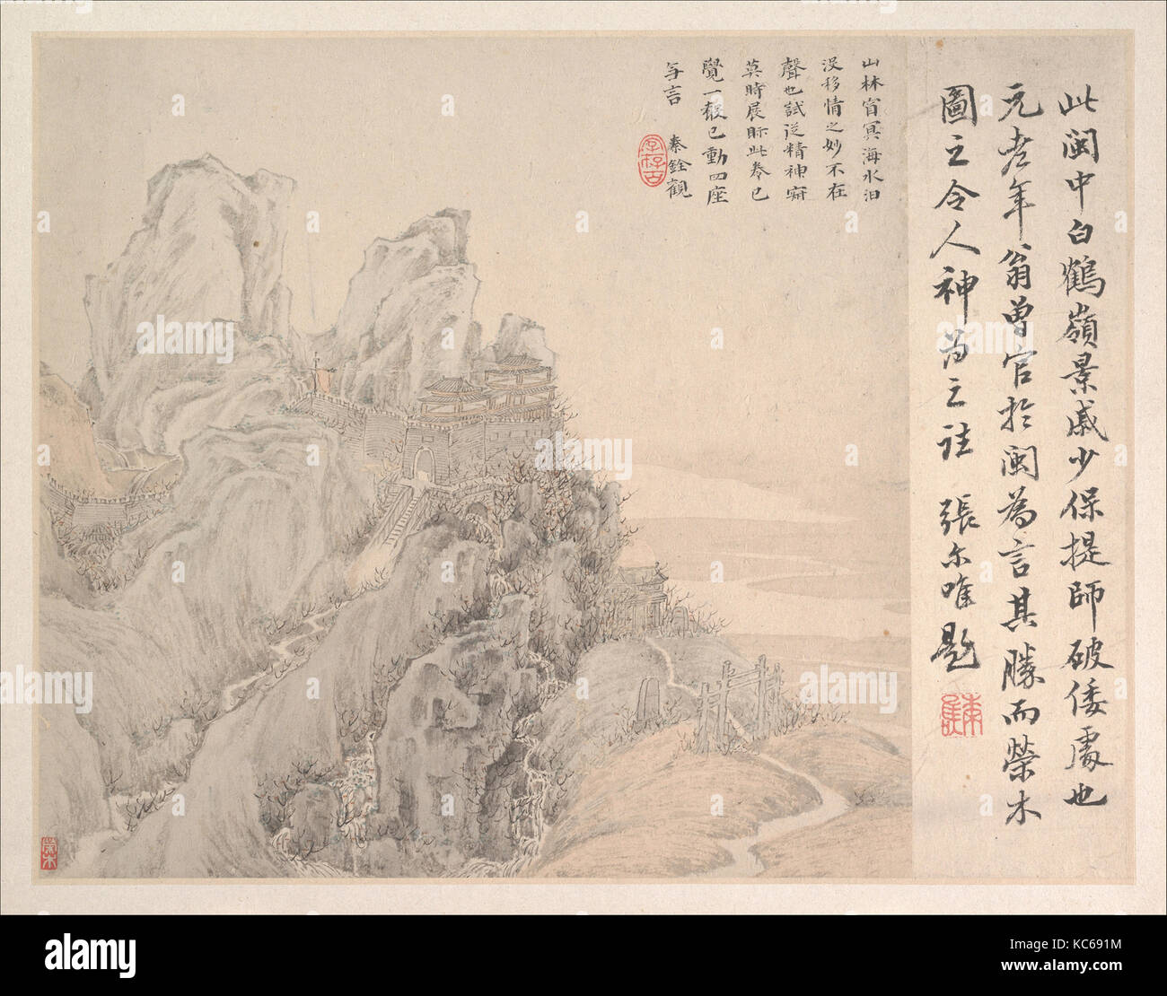 清 葉欣 白鶴嶺圖 冊頁, White Crane Mountain, Ye Xin, datable de 1654-55 Banque D'Images
