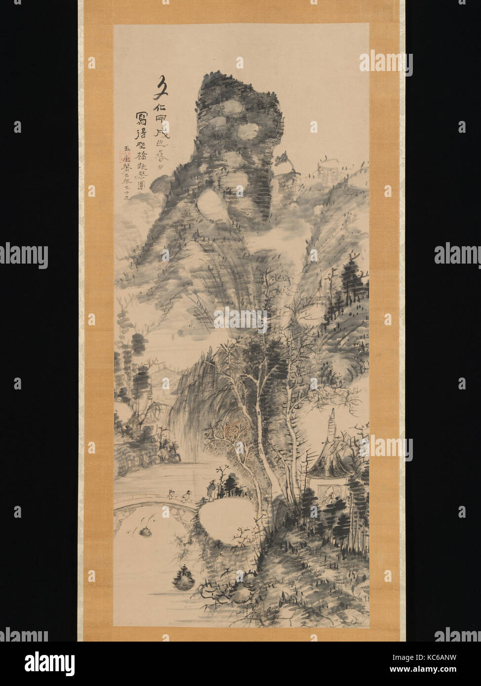 « 浦上玉堂筆 野橋抱琴図", sur un pont rustique, transportant une cithare (Yakyō hōkin zu), Uragami Gyokudō, 1814 Banque D'Images
