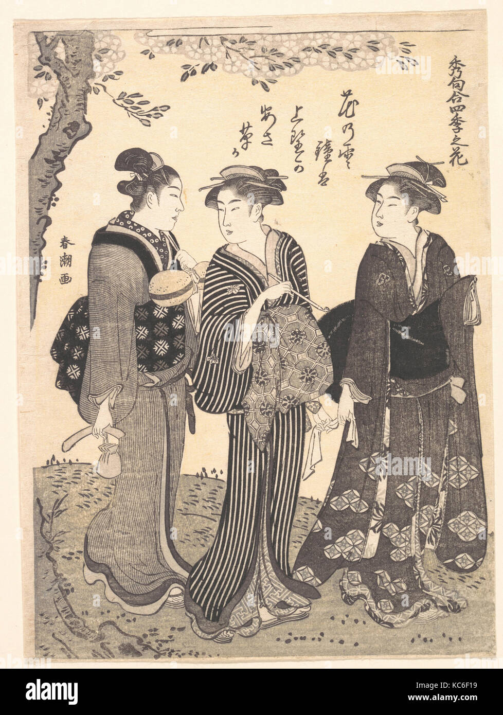Deux femmes accompagnée d'une femme de chambre, Katsukawa Shunchō, 1780-1795 Banque D'Images