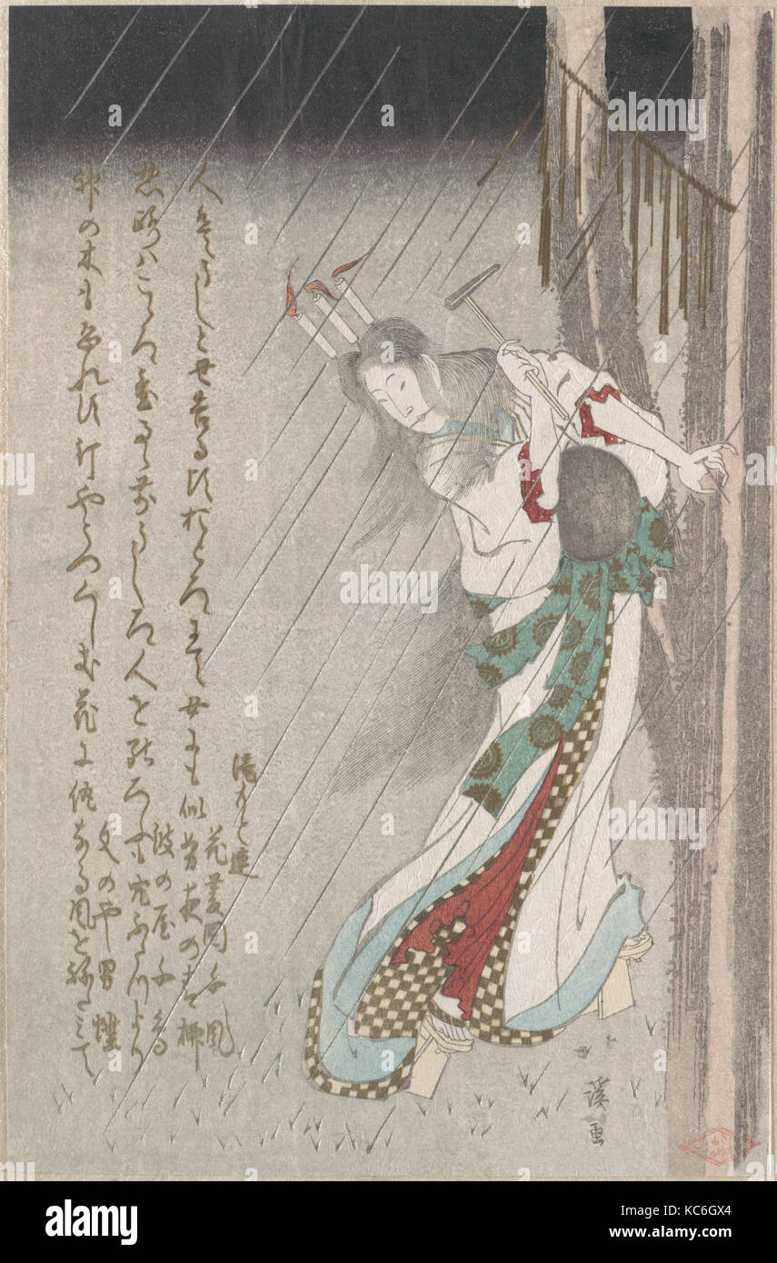 Ushi-no-toki mairi, femme sous la pluie à minuit la conduite d'un clou dans un arbre d'invoquer le mal sur son amant infidèle, Totoya Banque D'Images