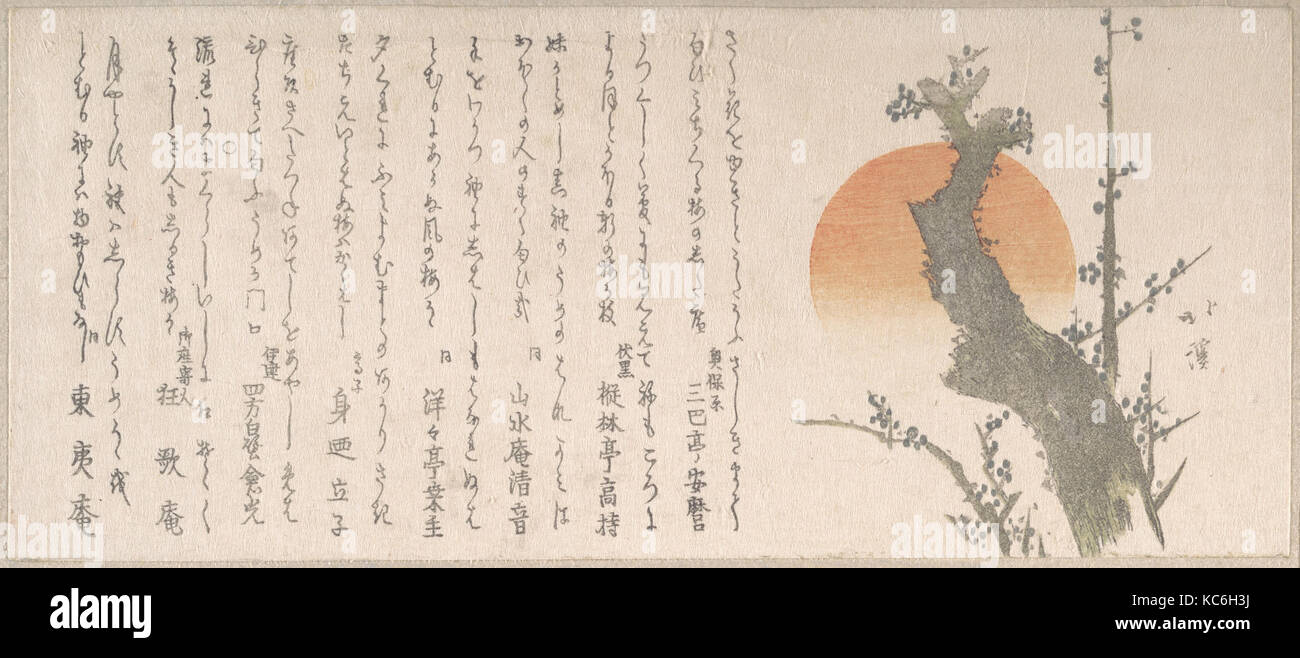 Soleil levant et Prunier, Totoya Hokkei, 19e siècle Banque D'Images