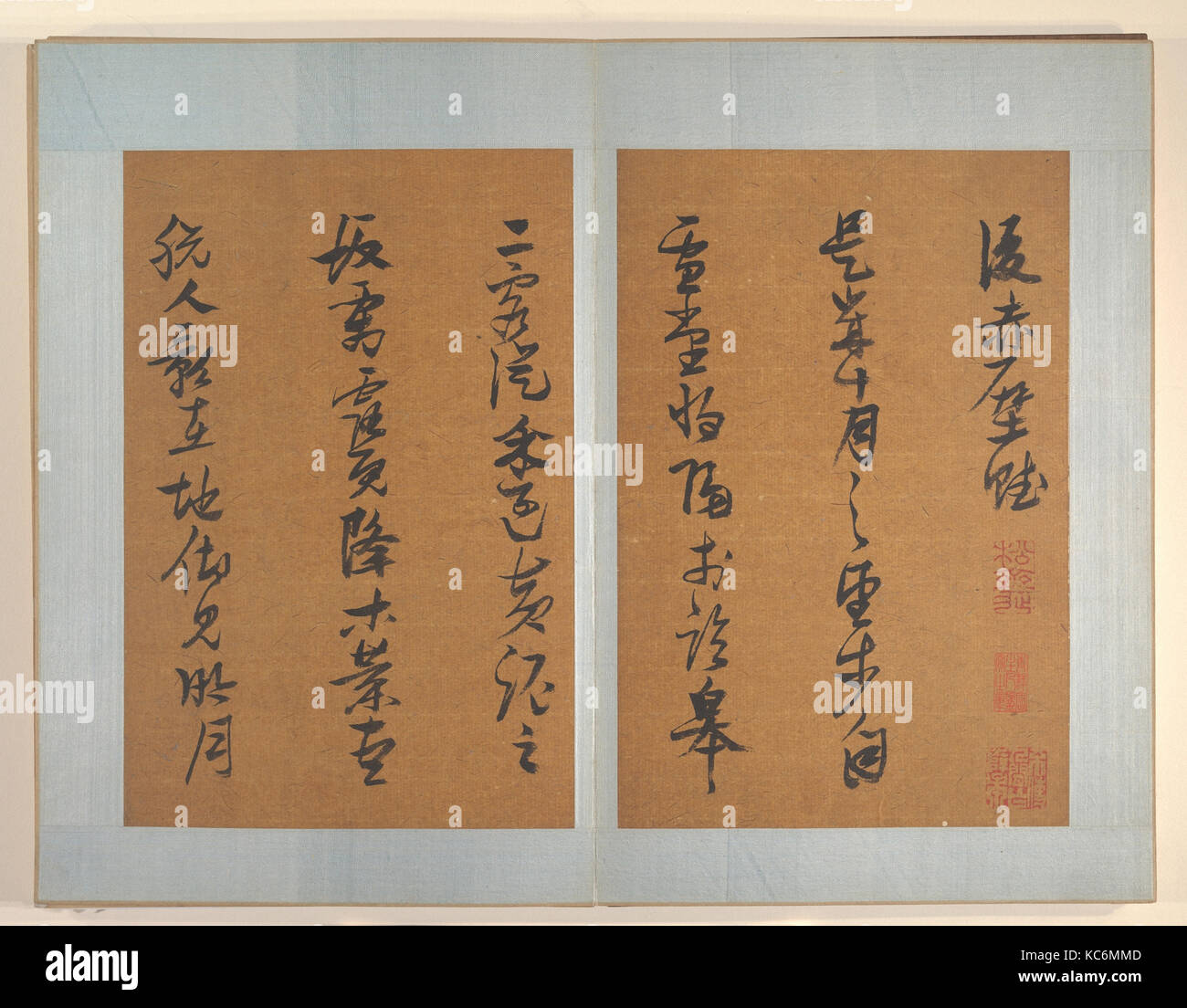 La Falaise rouge Ode, par Su Tongpo (1036-1101), Zhang Ruitu, 17e siècle Banque D'Images