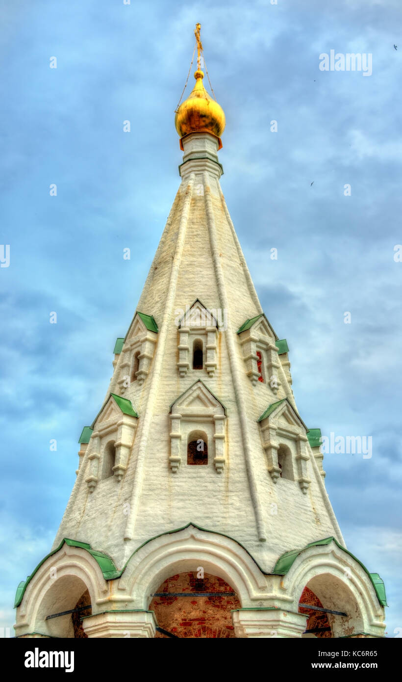 Monastère de la transfiguration en Russie kremlin de Riazan Banque D'Images