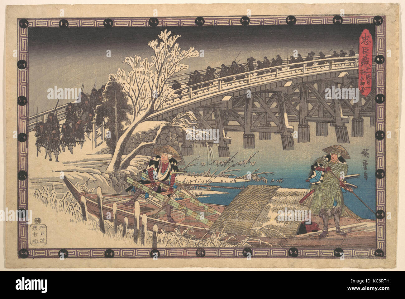 La scène I dans la loi XI de Chushingura, Utagawa Hiroshige, ca. 1835 Banque D'Images