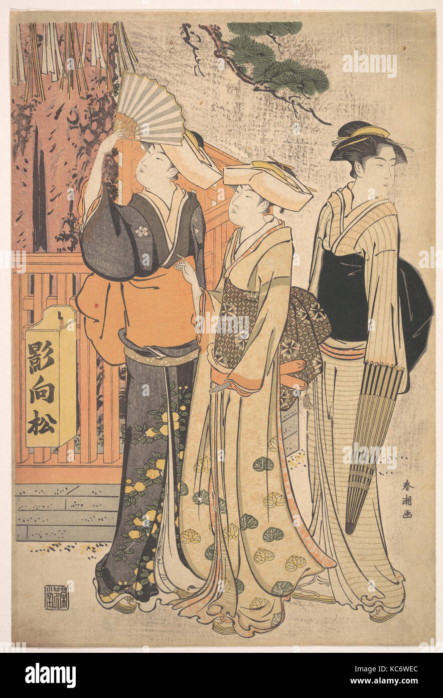 Trois femmes à la base d'un pin, Katsukawa Shunchō, ca. 1790 Banque D'Images