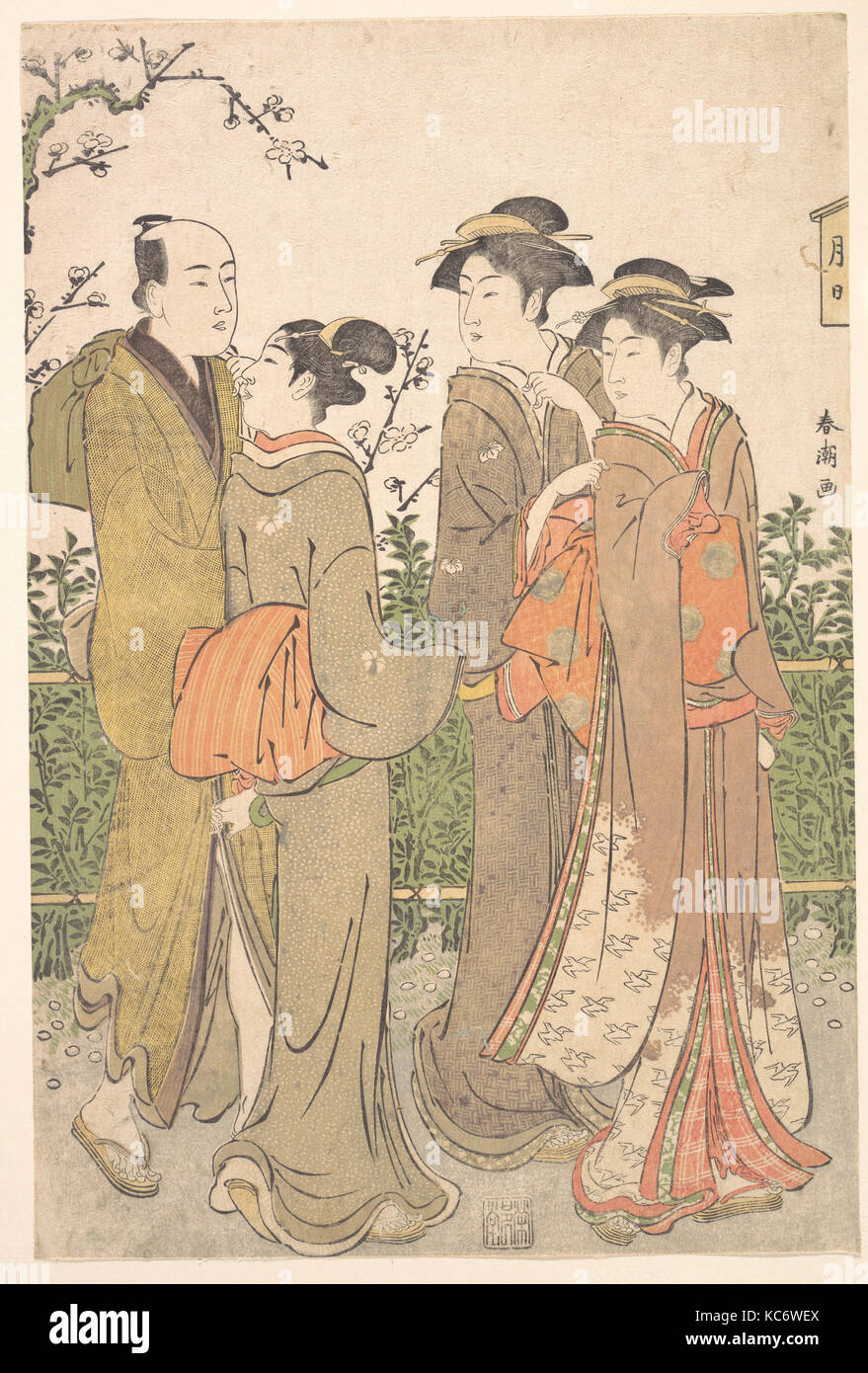 Un groupe de trois femmes accompagné d'un serviteur, Katsukawa Shunchō, 1780-1795 Banque D'Images