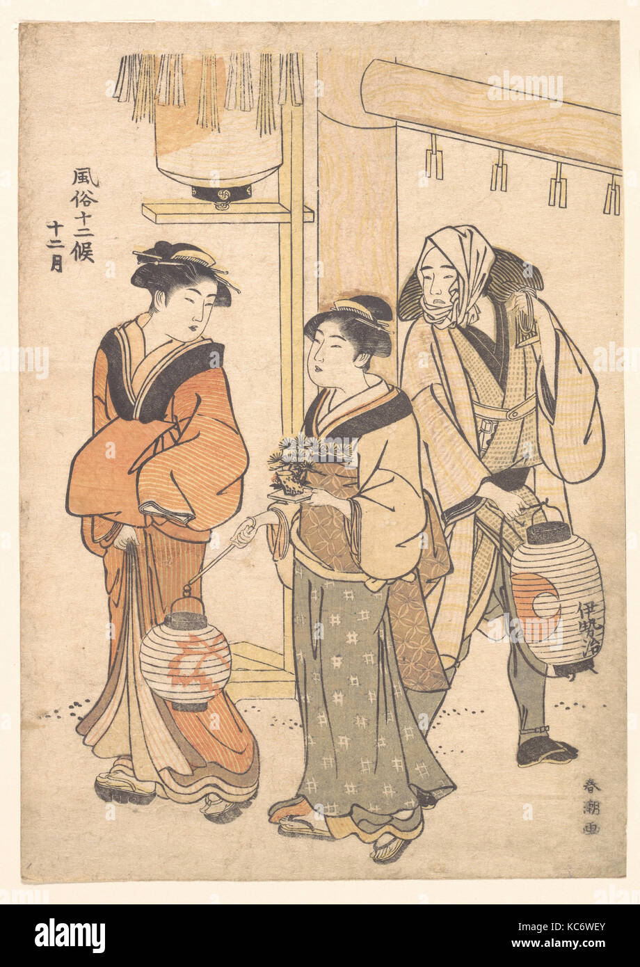 Junigatsu, le douzième mois : Décembre, Katsukawa Shunchō, 1780-1795 Banque D'Images
