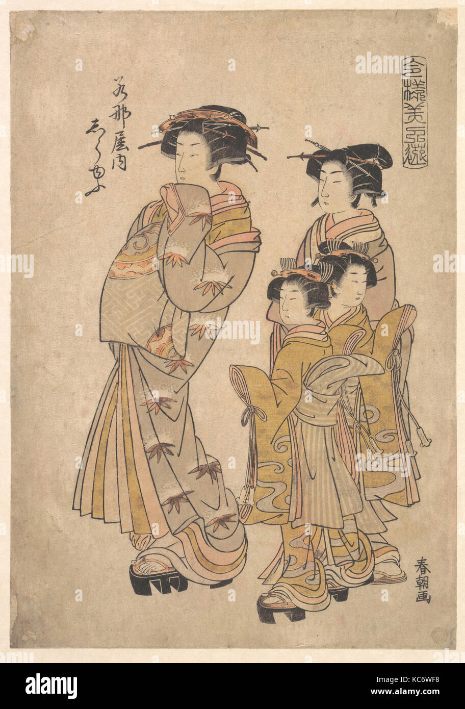 Shirayu Wakanaya de l'Oiran assisté par deux Kamuro, Katsukawa Shunchō et Shinzo, ca. 1778 Banque D'Images