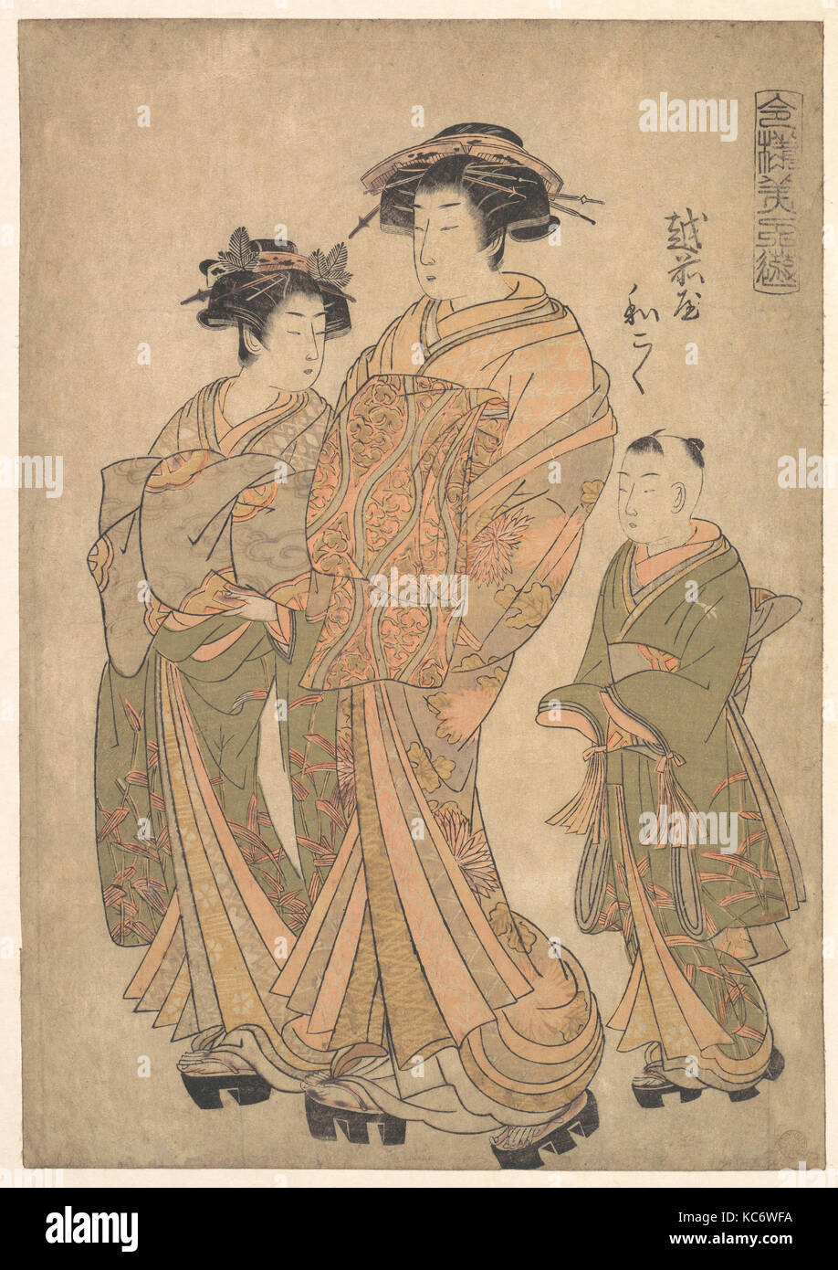 L'Oiran Wakoku d'Echizen-ya assisté par un Shinzo et une Kamuro, Katsukawa Shunchō, ca. 1778 Banque D'Images