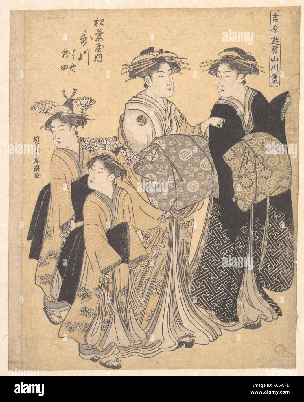 L'Oiran Utagawa de Matsubaya assisté par son Kamuro Yoshino et Tatsuta, Katsukawa Shunchō, ca. 1788 Banque D'Images