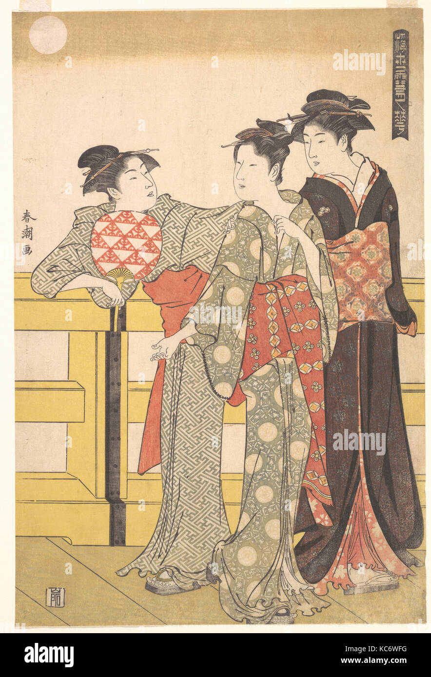 Trois femmes sur un pont, Katsukawa Shunchō, ca. 1785 Banque D'Images