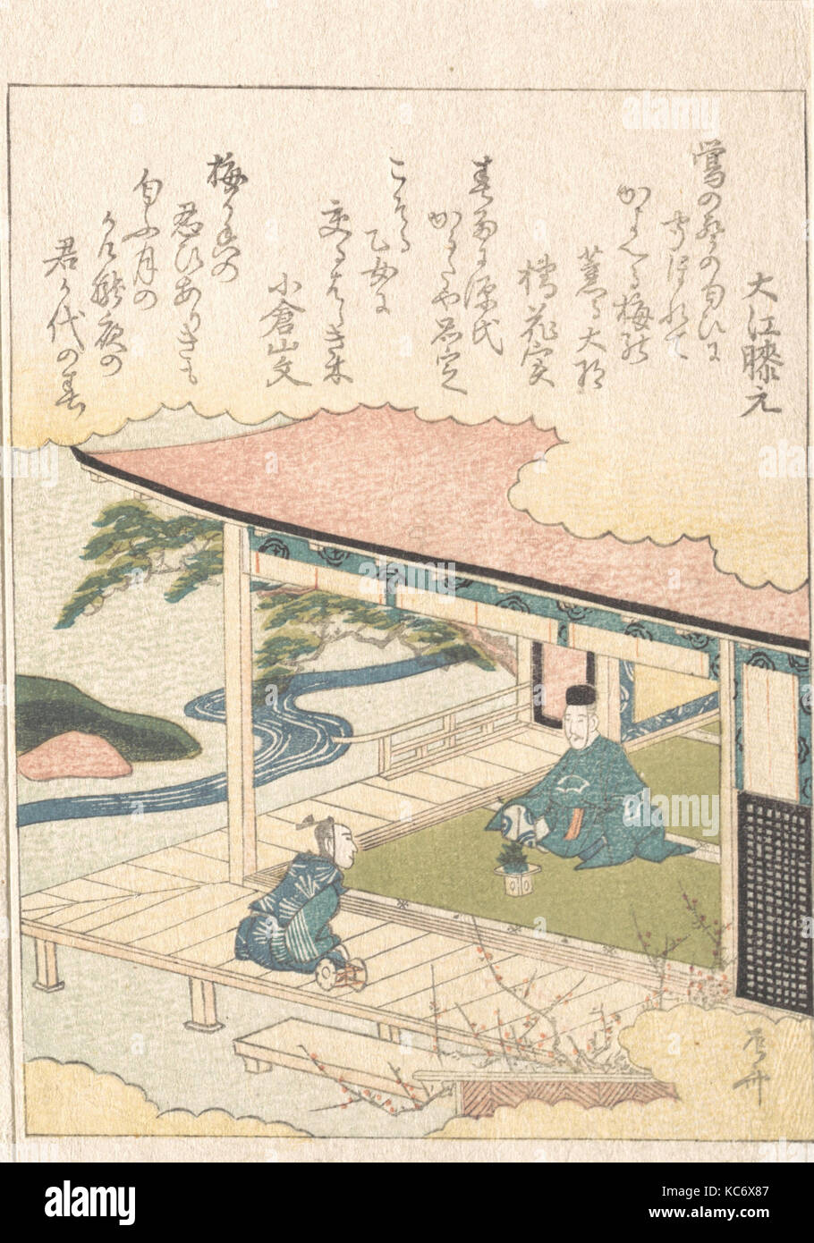 Samurai admirant Pine-Tree et Plum Blossoms, Ryūryūkyo Shinsai Banque D'Images
