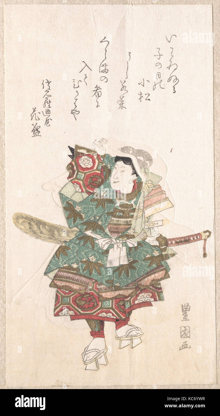 Ushiwaka-maru en armure, Utagawa Toyokuni I, 19e siècle Banque D'Images