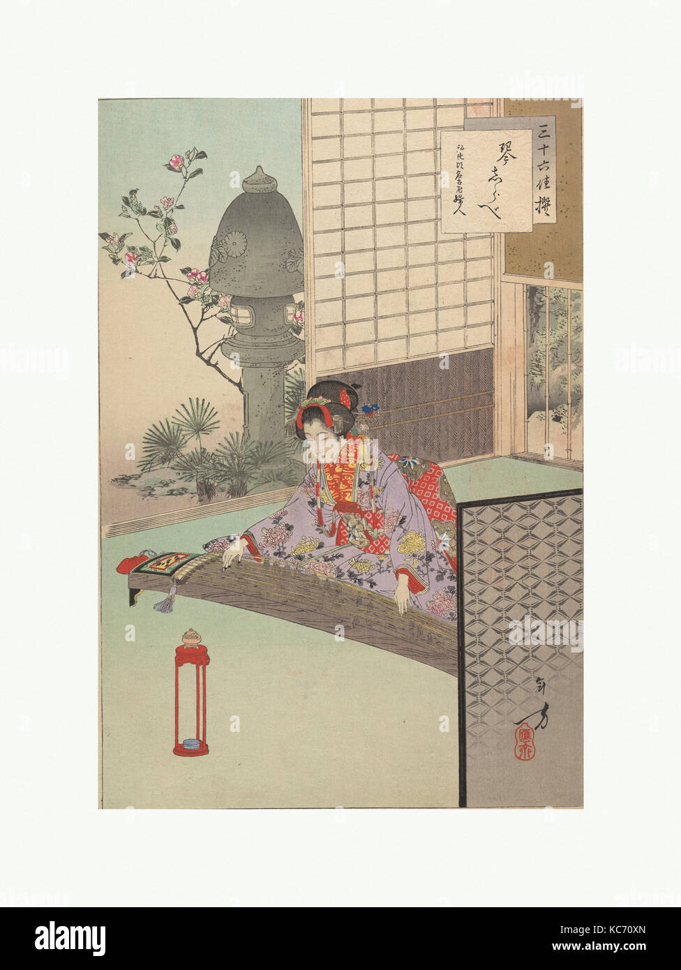 La noblesse de la période Tokugawa ; trente-six (Sanjuroko kasensoro beautés Moronobu, Mizuno, 1891-93 Banque D'Images