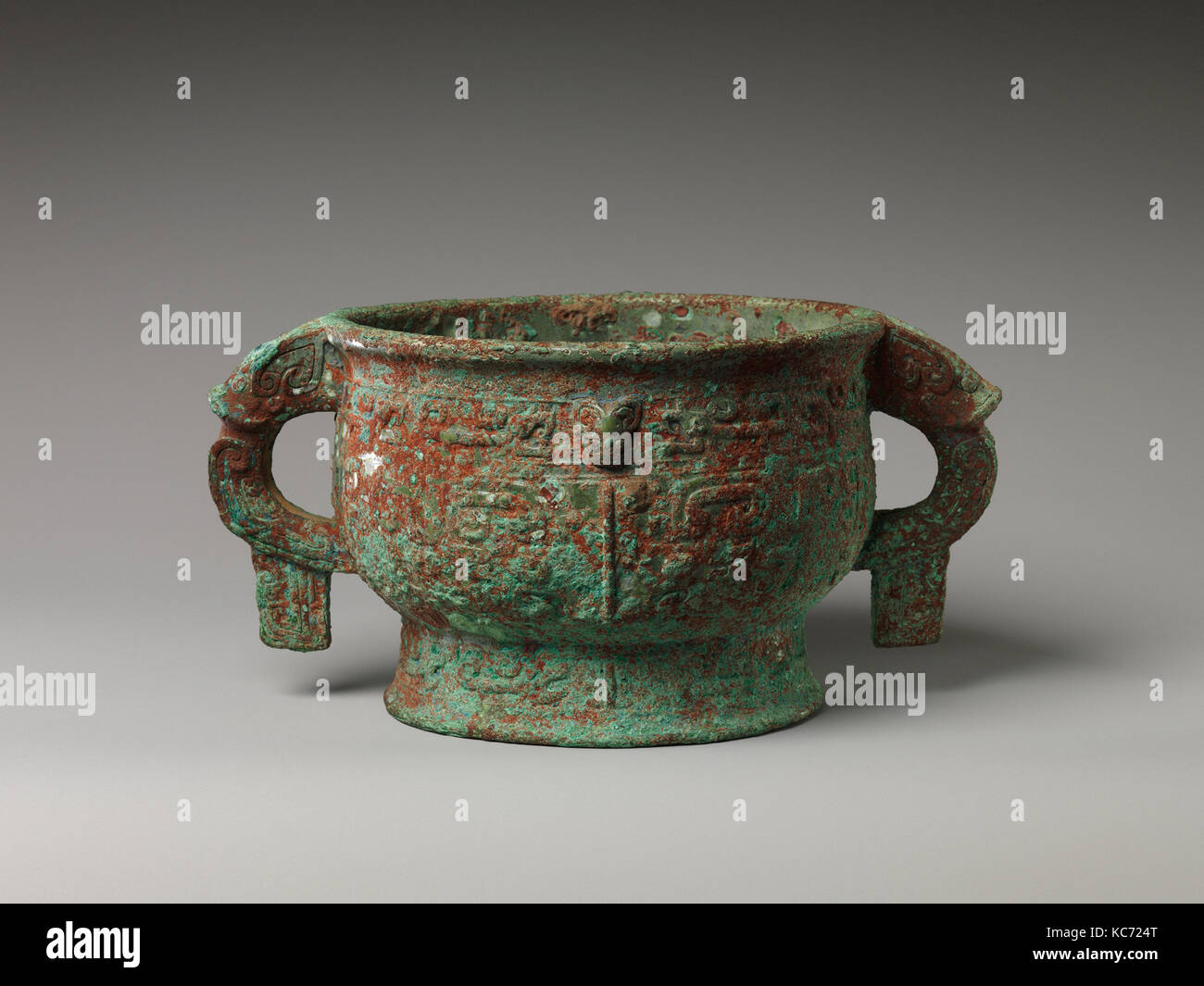 Navire, de l'alimentation début dynastie Zhou (1046 à 256 avant J.-C.), 11e-10e siècle avant J.-C., la Chine, Bronze, H. 4 11/16 in. (11.9 cm Banque D'Images