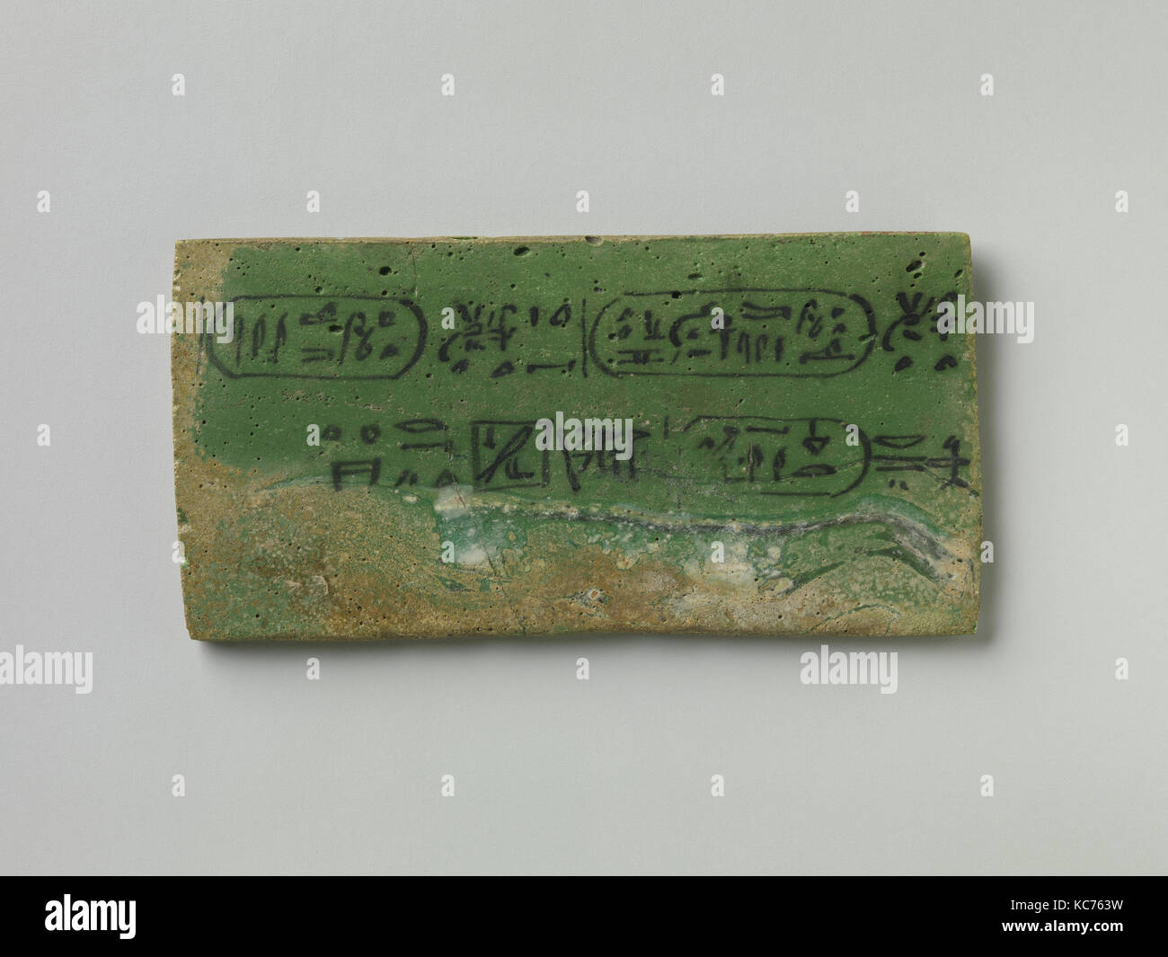 Plaque de fondation d'un temple dédié à Hathor / Aphrodite à Cusae, 222 ...