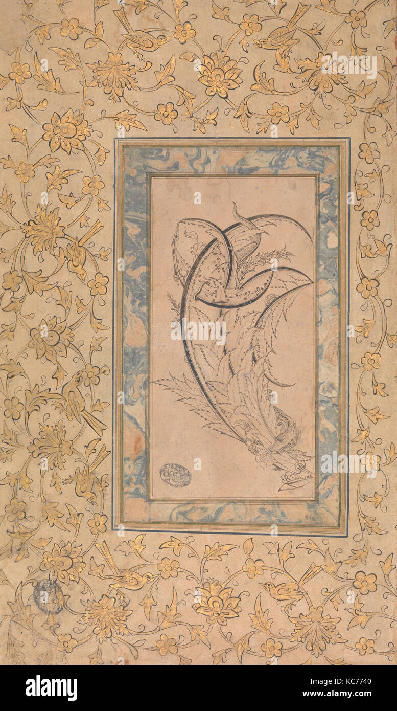 Dragon enroulé autour de Saz Feuilles, ca. 1550-70, faite en Turquie, Istanbul, principal soutien : Encre sur papier, peinture : H. 12 in. (18.6 Banque D'Images