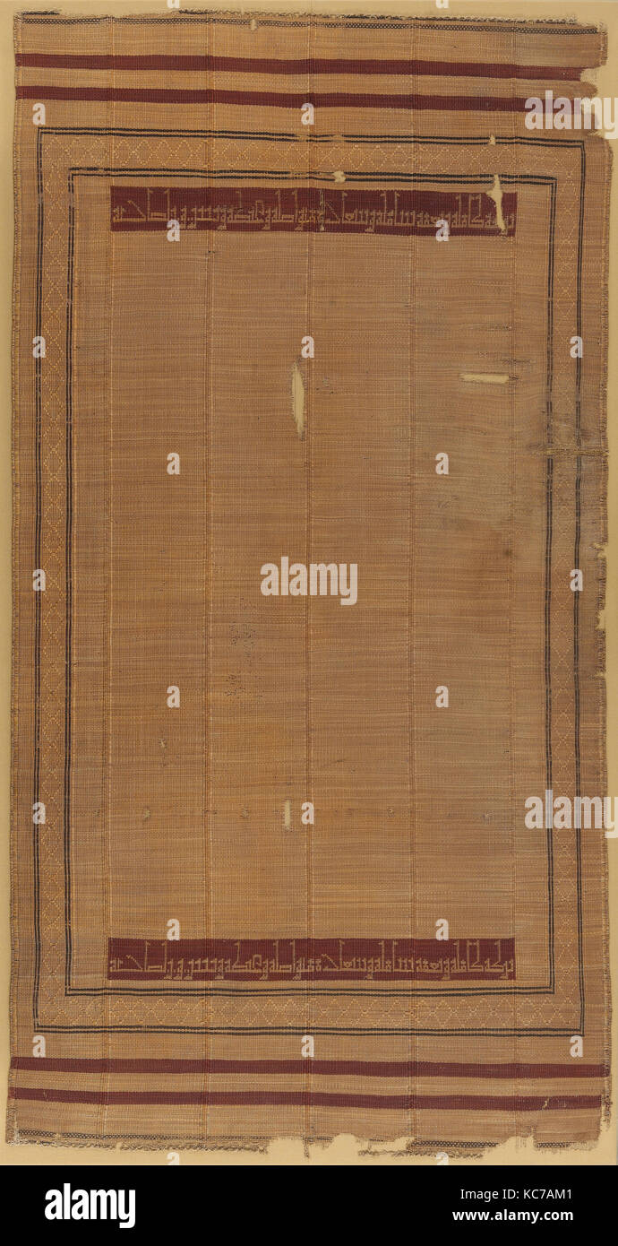 Tapis de roseaux, première moitié 10e siècle, attribué à l'actuel Israël, Tibériade, Chanvre (warp), la paille (trame) ; face trame tissage ordinaire Banque D'Images