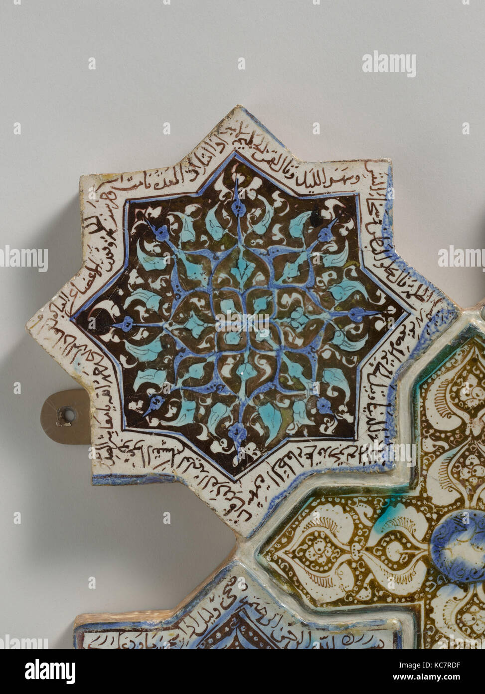 Eight-Pointed Star-Shaped tuile, 13e siècle, en Iran, Kashan, Stonepaste inglaze ; peint en bleu, le lustre-peint sur Banque D'Images