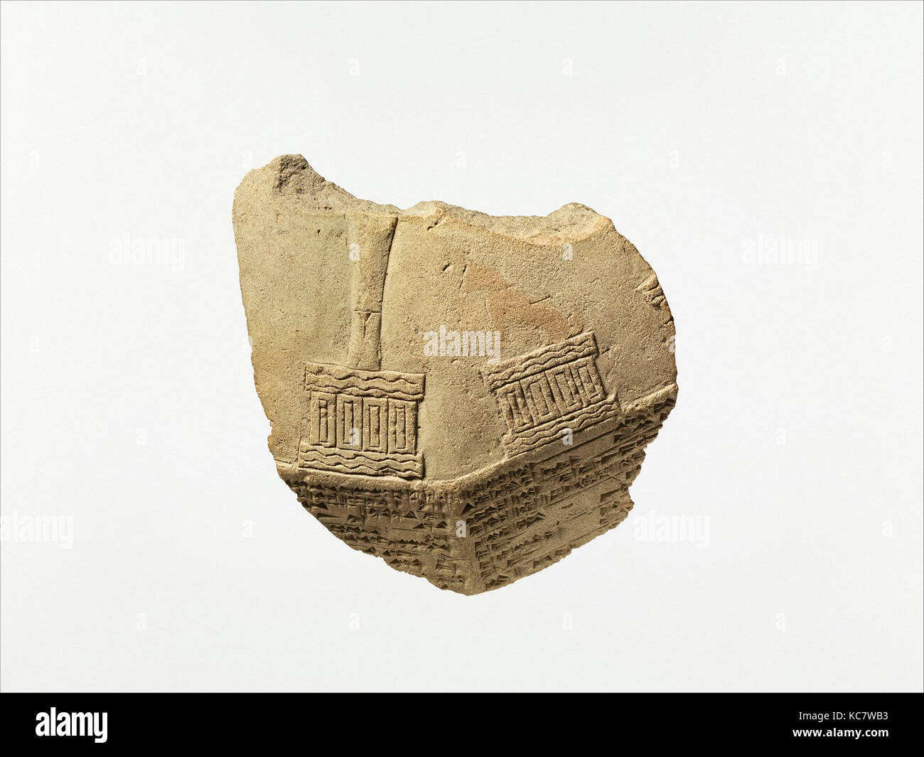 Fragment d'angle inscrit prism (kudurru), ca. 7ème 6ème siècle avant J.C. Banque D'Images