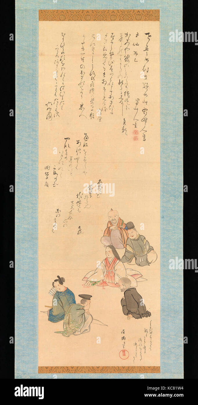 Les six poètes Immortels, de la période Edo (1615-1868), ca. 1810, le Japon, la pendaison ; faites défiler l'encre et couleur sur soie, 36 x 12 3/4 in. (91,4 Banque D'Images
