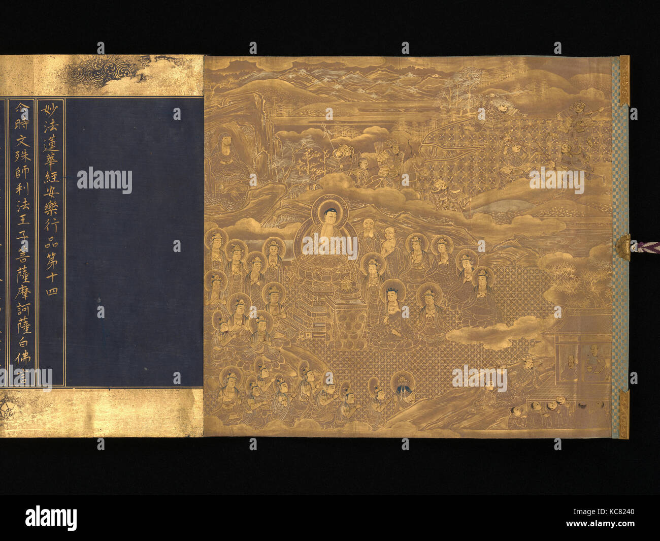 妙法蓮華経, Sutra du Lotus, chapitres 12 et 14, période Edo (1615-1868), ca. 1667, au Japon, deux handscrolls ; or, l'argent sur le teint à l'indigo Banque D'Images