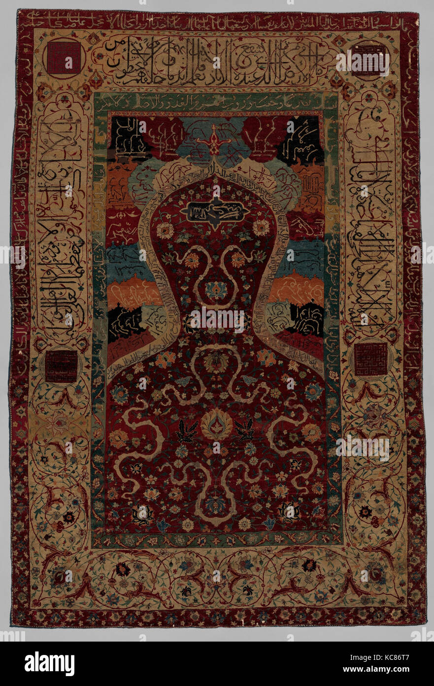 Tapis, 16ème siècle, attribué à l'Iran, la soie (chaîne et trame), de laine (tas), enveloppé de métal ; thread thread noué asymmetricaly Banque D'Images