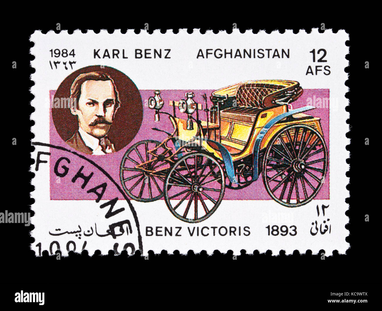 Timbre-poste d'Afghanistan représentant Karl Benz Benz Victoris et une voiture de 1893 Banque D'Images
