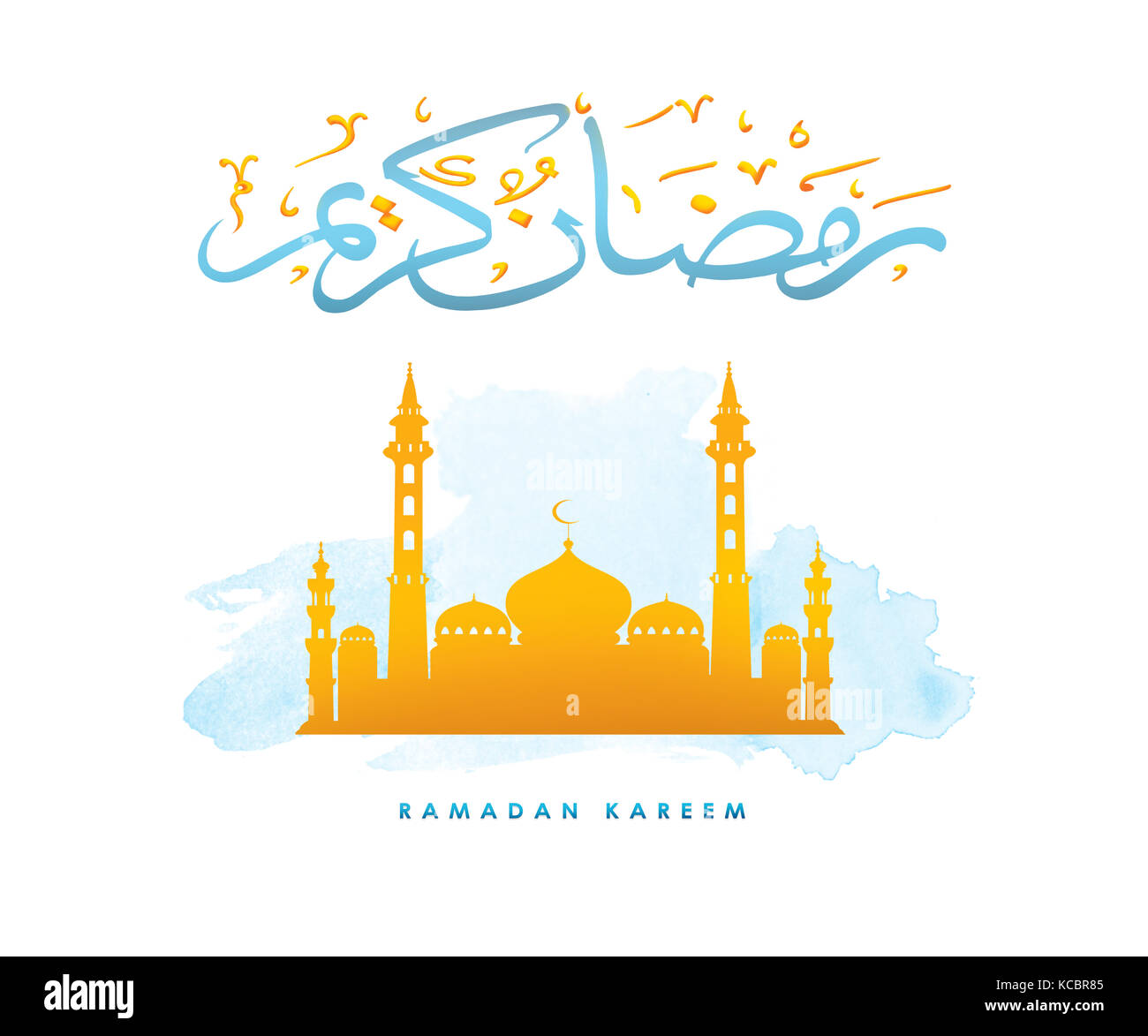 La calligraphie de texte arabe du Ramadan Kareem pour la célébration du festival de la communauté musulmane. L'illustration. Banque D'Images