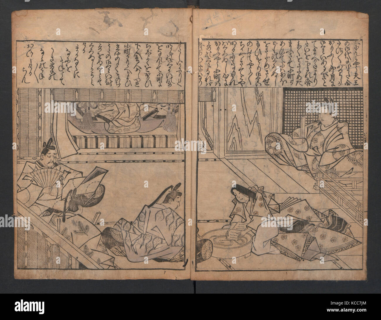 大和絵づくし, Recueil de Yamato-e thèmes Peinture (Yamato-e zukushi), Hishikawa Moronobu, 1686, Neuvième mois Banque D'Images