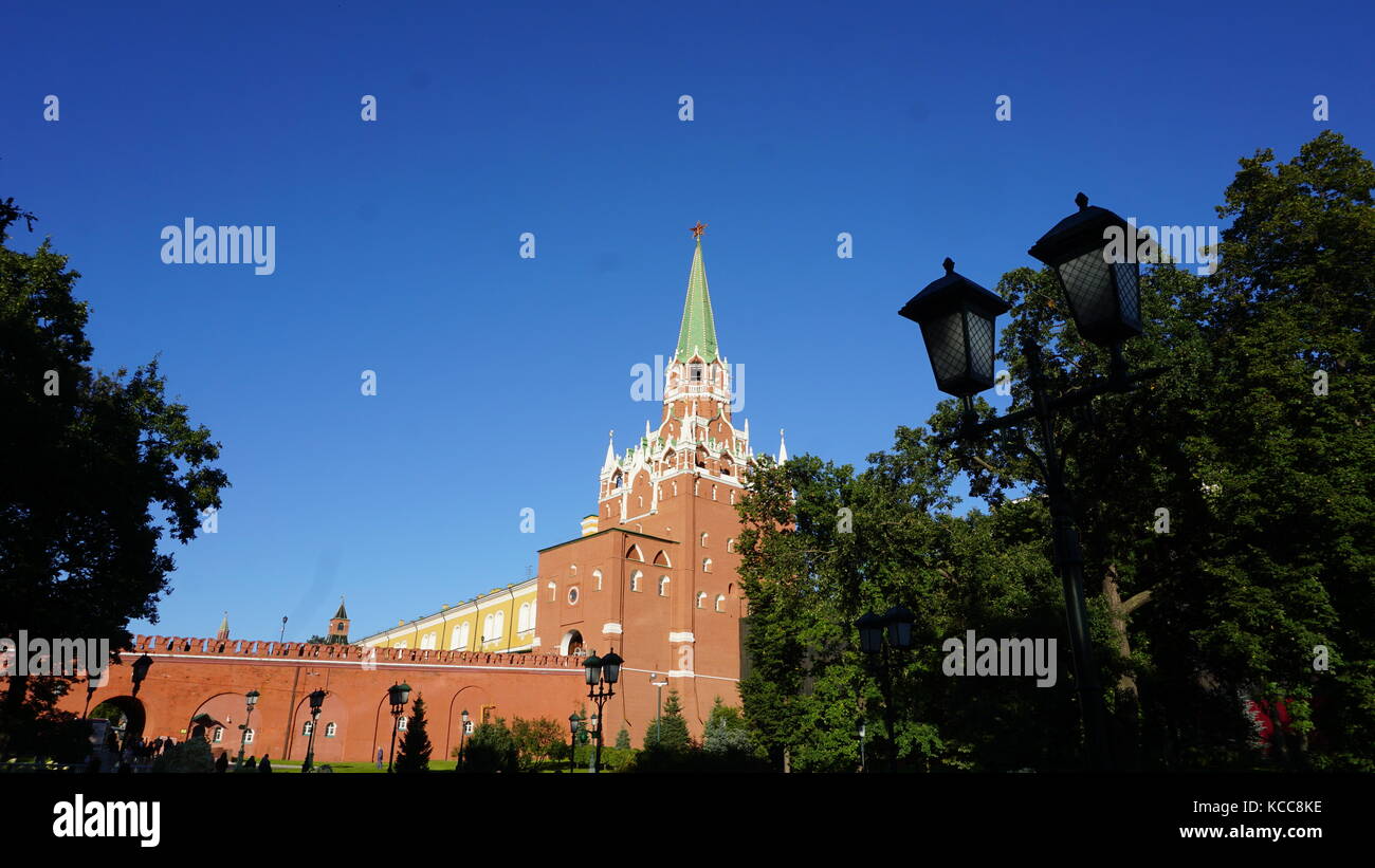 Cela a été pris en Russie Moscou la place rouge Banque D'Images