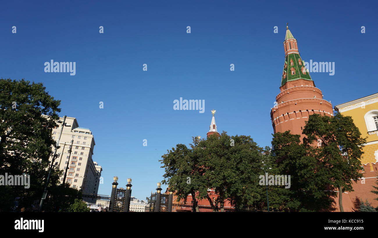 Cela a été pris en Russie Moscou la place rouge Banque D'Images