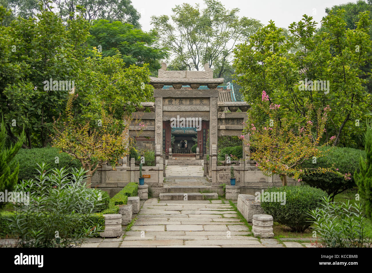 Cour extérieure jardin à la grande mosquée, Xi'an, Shanxi, Chine Banque D'Images